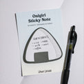 Onigiri Sticky Note - Art supplies | Enoki Shop